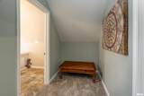 303 Boulevard Street - Photo 29