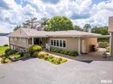 12687 Shoreland Drive - Photo 2