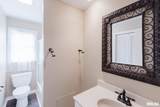 1007 Mchaney Road - Photo 19