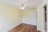 1007 Mchaney Road - Photo 20