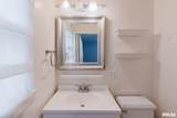 1007 Mchaney Road - Photo 32