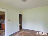 501 Dean Street - Photo 14
