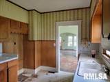 501 Dean Street - Photo 20