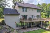 2006 Northwoods Place - Photo 4