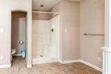 403 Arbor Drive - Photo 22