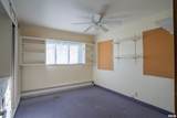 1004 Institute Place - Photo 9