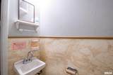 205 State Street - Photo 30