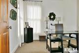 109 Elizabeth Pointe Drive - Photo 25