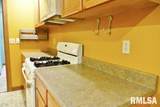 109 Elizabeth Pointe Drive - Photo 32