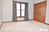 109 Elizabeth Pointe Drive - Photo 37