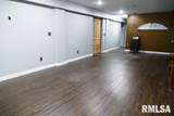 109 Elizabeth Pointe Drive - Photo 42