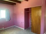 206 Yeiser Street - Photo 12