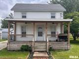 45 South Street - Photo 2