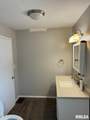 45 South Street - Photo 12