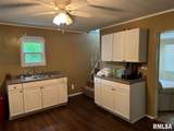 45 South Street - Photo 14