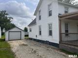 45 South Street - Photo 4