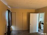 45 South Street - Photo 8