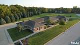 90 Eastgate Drive - Photo 1