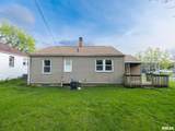 509 Forrest Hill Avenue - Photo 42