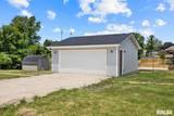 619 Locust Street - Photo 3
