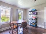 506 Catherine Street - Photo 9