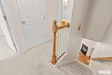 11217 Oakwood Drive - Photo 12