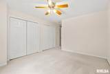 11217 Oakwood Drive - Photo 15