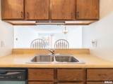 7201 Lakeside Court - Photo 55