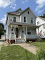 419 Chestnut Street - Photo 2