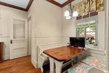 1448 Park Avenue - Photo 12