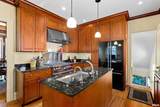 1448 Park Avenue - Photo 14