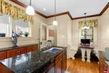 1448 Park Avenue - Photo 16