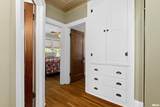 1448 Park Avenue - Photo 17