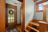 1448 Park Avenue - Photo 3