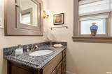1448 Park Avenue - Photo 21