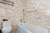 1448 Park Avenue - Photo 22