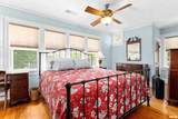 1448 Park Avenue - Photo 25
