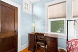 1448 Park Avenue - Photo 26