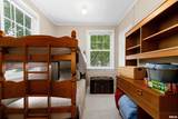 1448 Park Avenue - Photo 54