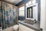 404 Bittersweet Avenue - Photo 13