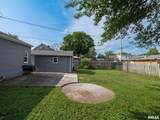 120 Illinois Avenue - Photo 44