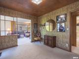1420 Christine Avenue - Photo 5