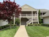 7315 Villa Lake Drive - Photo 2