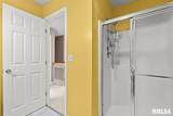 11217 Oakwood Drive - Photo 18