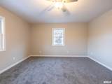 1309 Woodland Lane - Photo 13