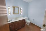 4700 Prospect Road - Photo 12