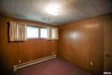 203 Evergreen Street - Photo 34