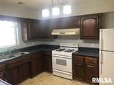 5004 University Street - Photo 5