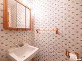 1020 Florence Avenue - Photo 17
