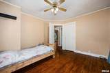 1614 Columbia Terrace - Photo 15